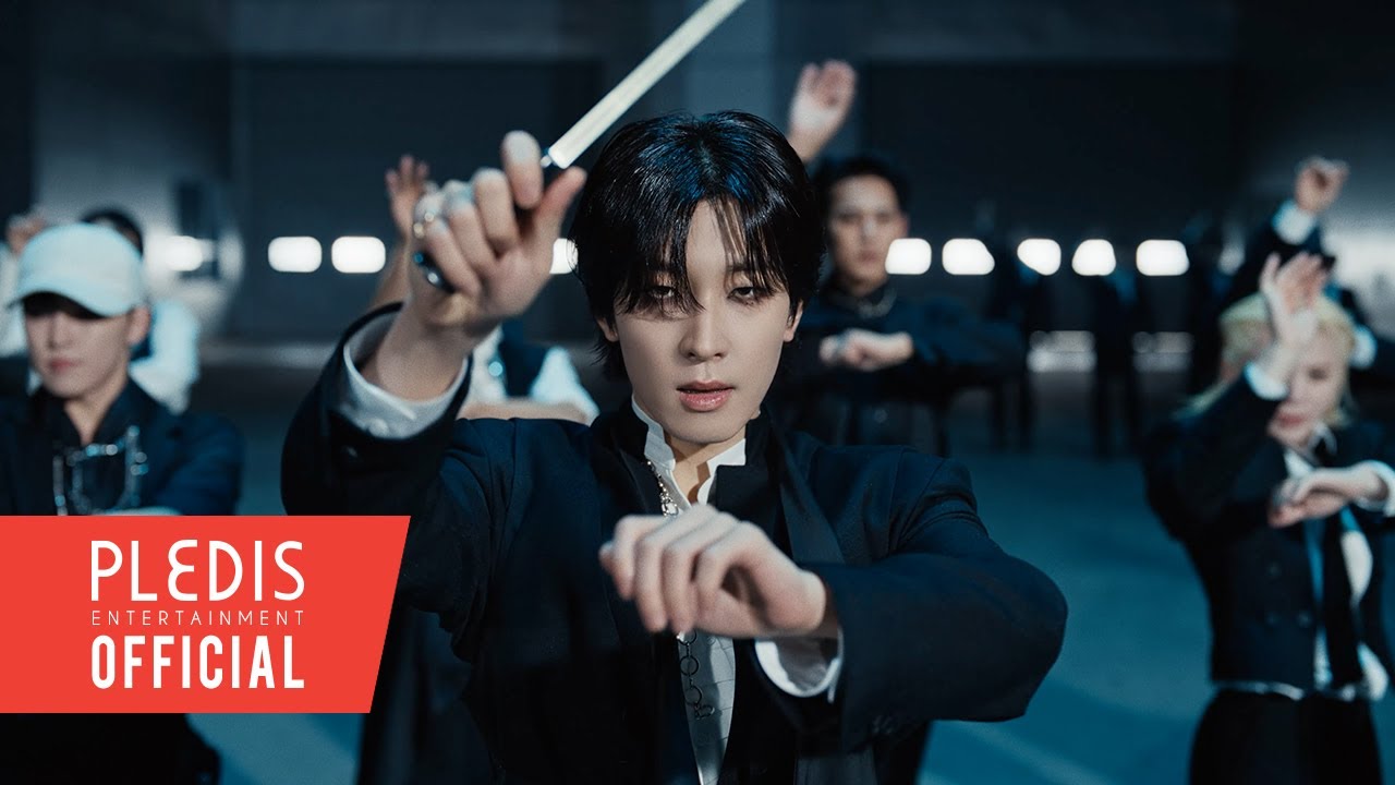 세븐틴 프로필 이미지