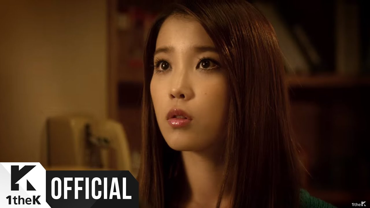 아이유 프로필 이미지