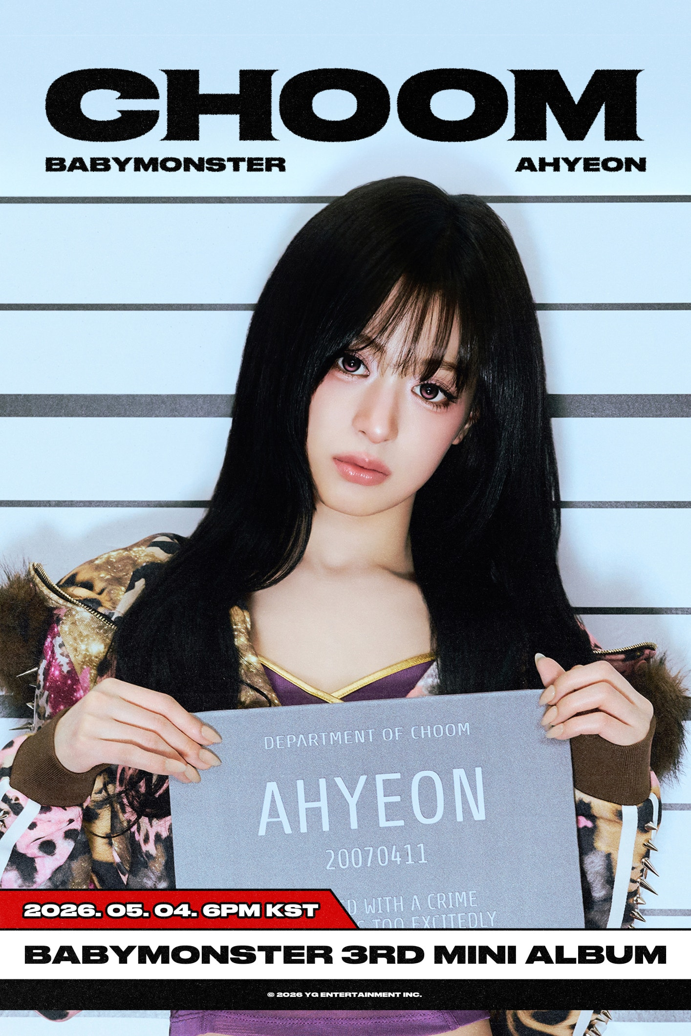 아현 (AHYEON)