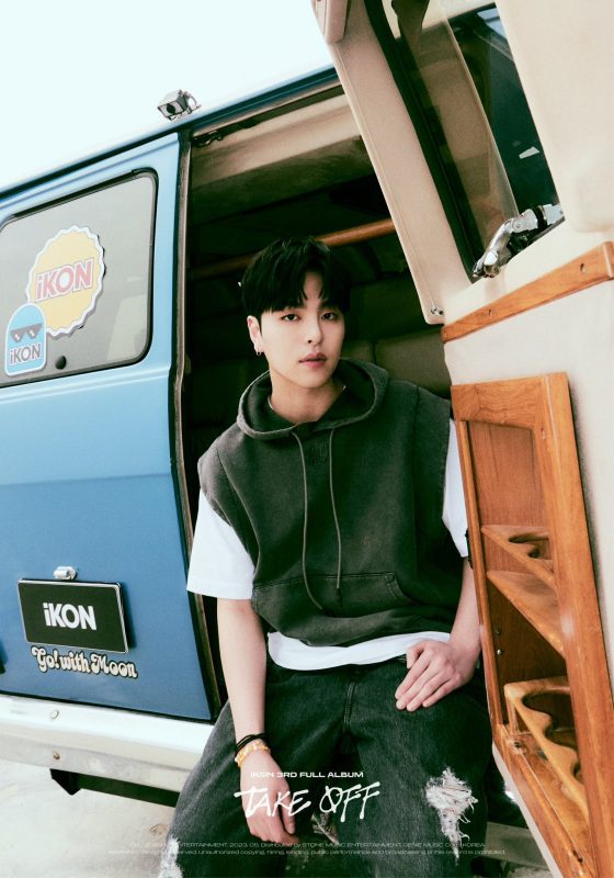 준회 (JU-NE)