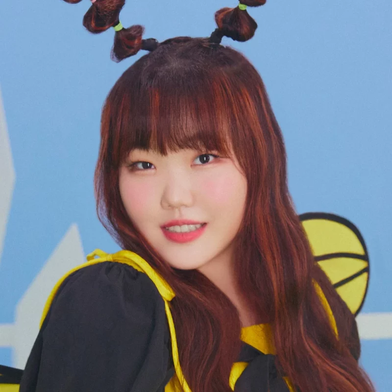 수현 (SUHYUN)