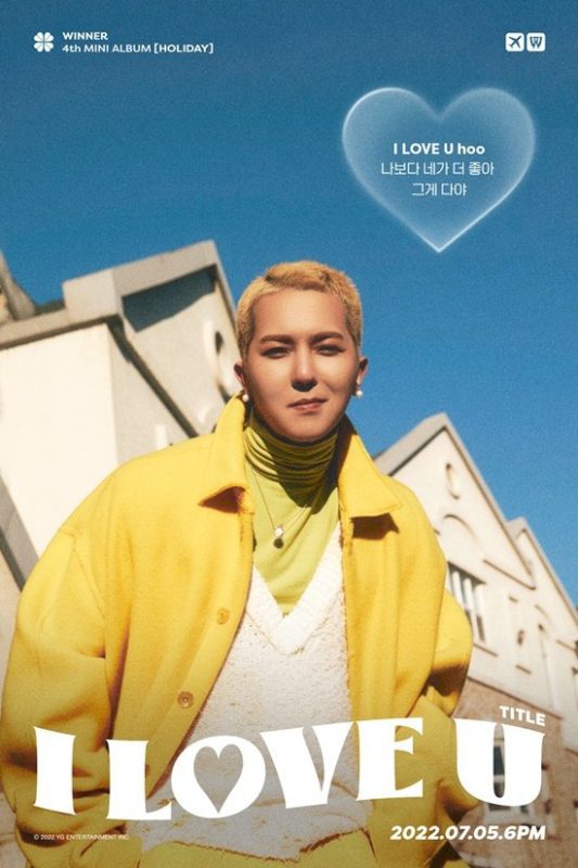 민호 (MINO)