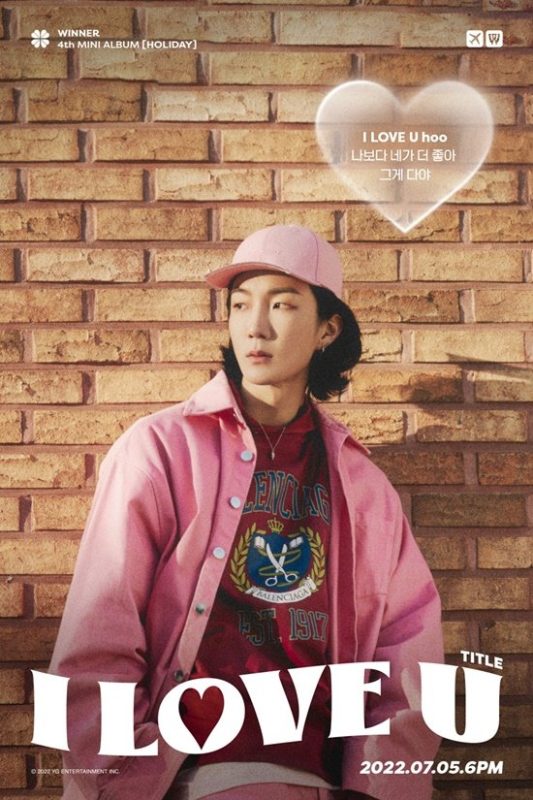 승훈 (HOONY)