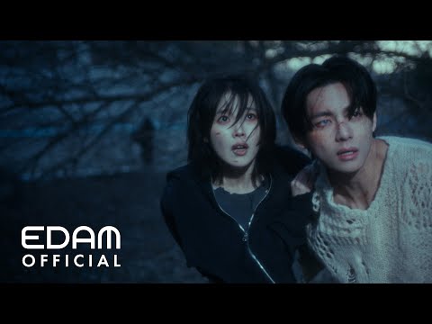 볼빨간사춘기 대표 이미지