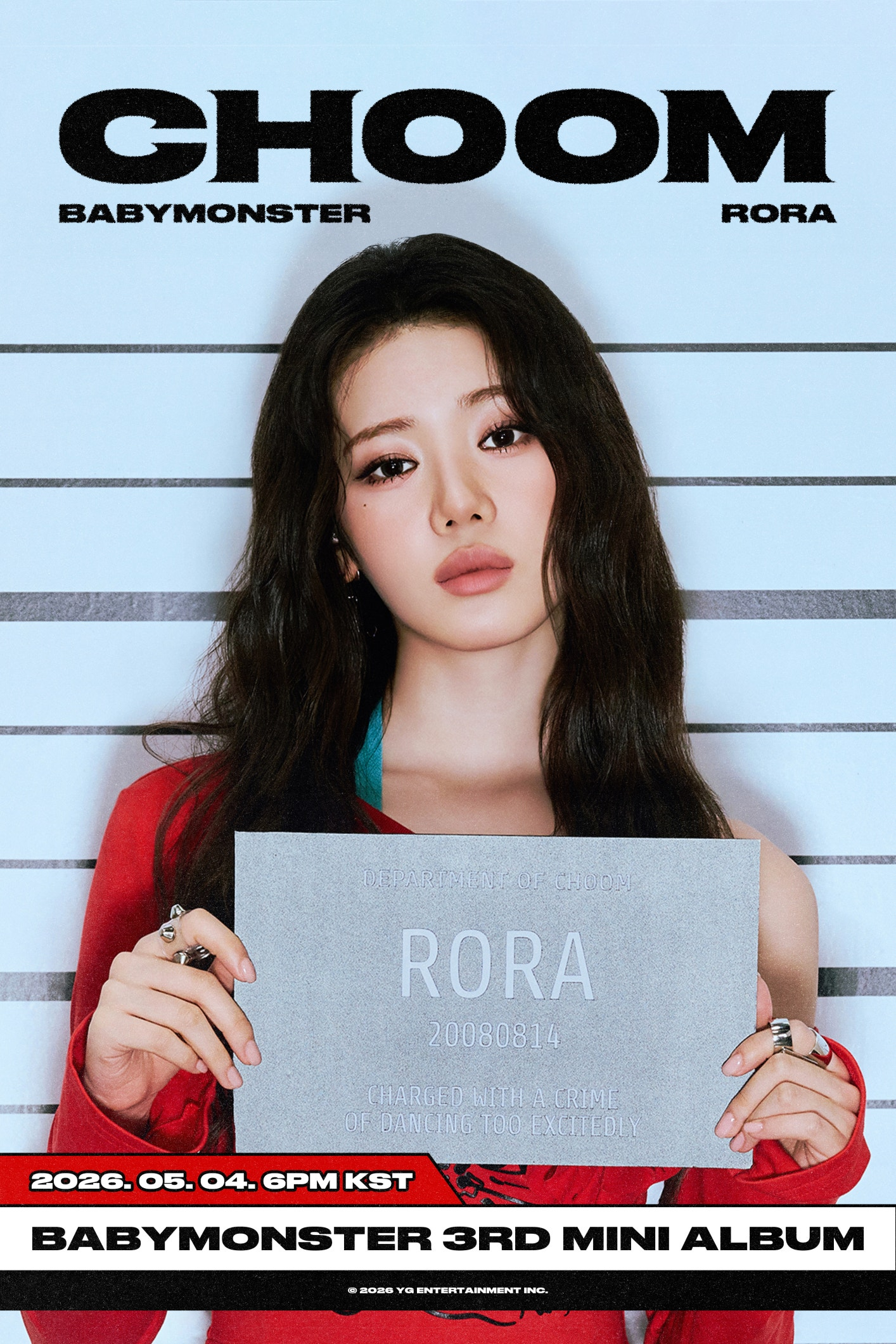 RORA (로라)